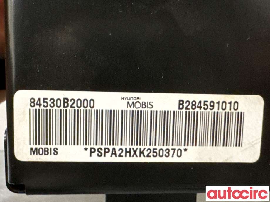 Airbag passasjer til Kia Soul 2014-2019 (Type II) (KIA|84530B2000|B284591010)