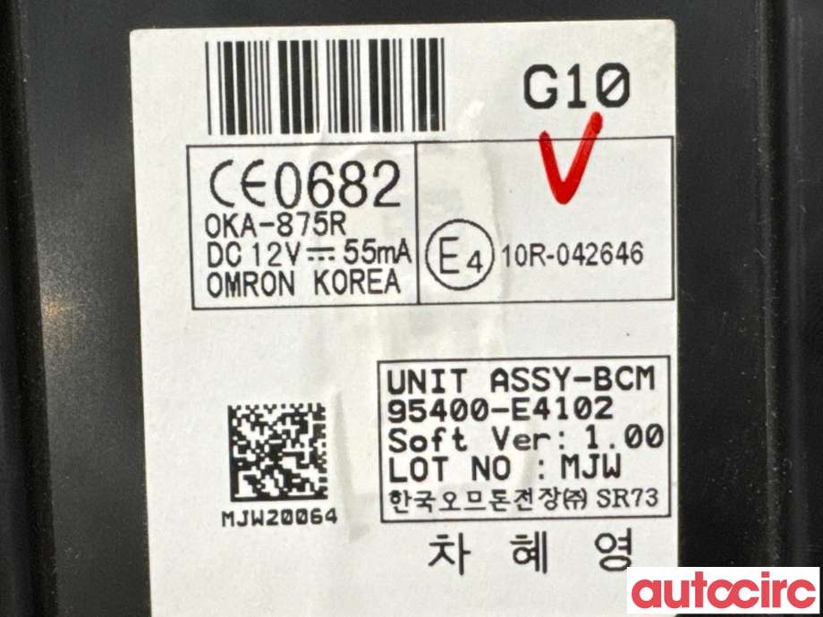 Styreenhet comfort (BCM) til Kia Soul 2014-2019 (Type II)  (KIA|95400E4102||95400-E4102)