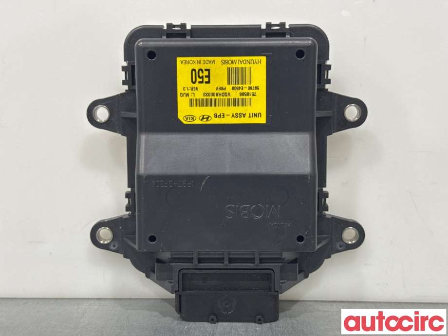 Styreenhet elektrisk parkbrems (EPB - Electric Parking Brake) til Kia Soul 2014-2019 (Type II) (KIA|59790E4500||59790-E4500)