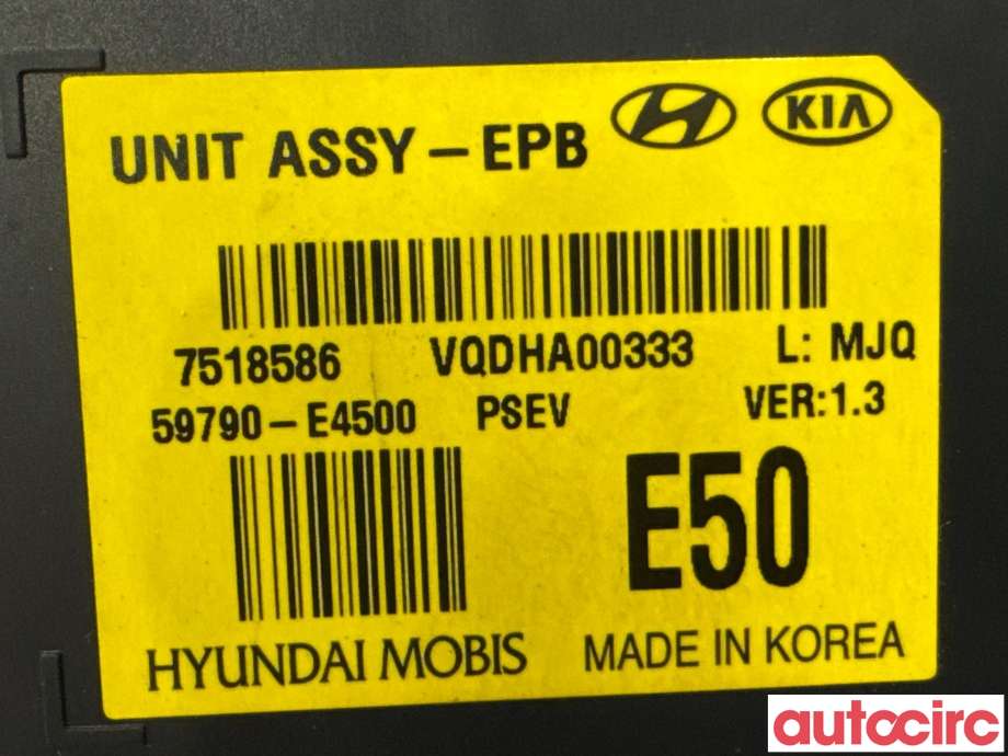 Styreenhet elektrisk parkbrems (EPB - Electric Parking Brake) til Kia Soul 2014-2019 (Type II) (KIA|59790E4500||59790-E4500)