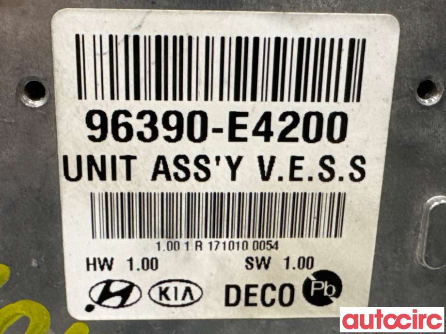 Styreenhet diverse til Kia Soul 2014-2019 (Type II)  (KIA|96390E4200||96390-E4200)