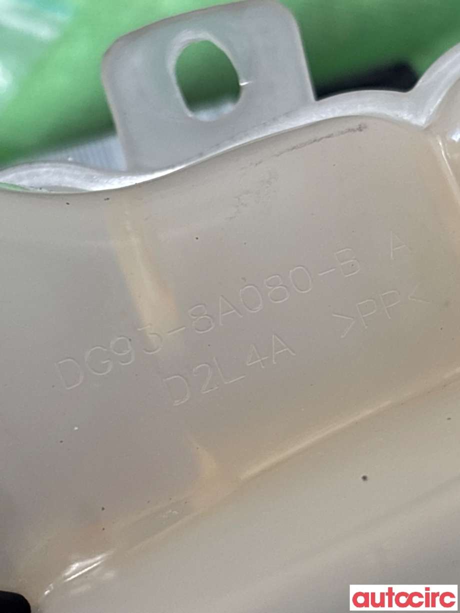 Ekspansjonstank til Ford Mondeo 2014-2019 (Type V, Fase 1)  (FORD|1863539|DG93-8A080-BA)