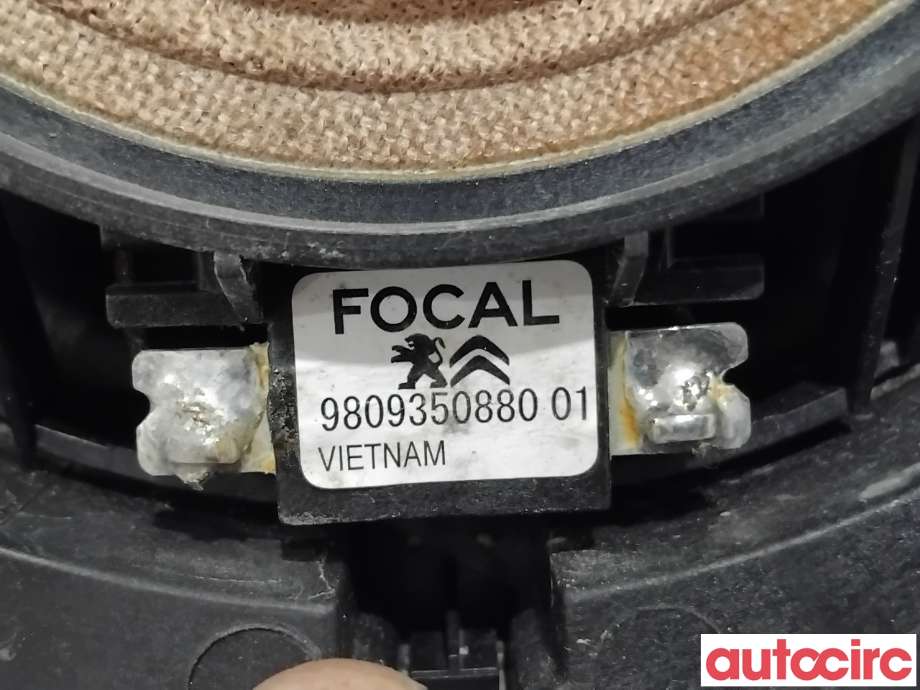Bilstereo høyttaler til Peugeot 3008 2016-->> (Type II)  (PEUGEOT|9809350880|)