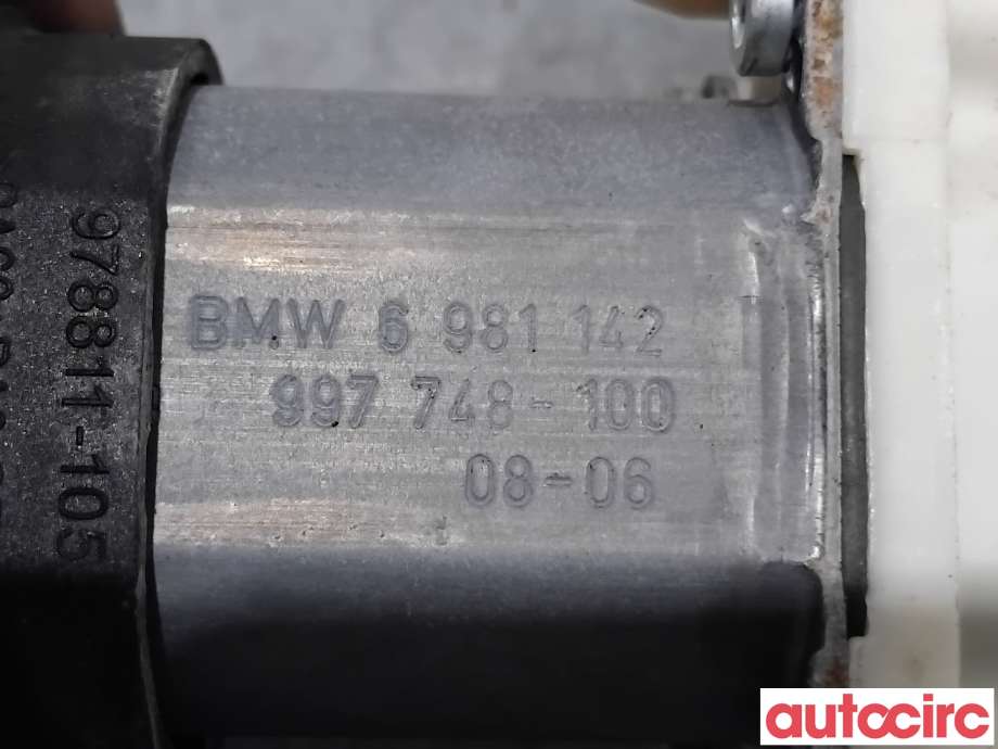 Ruteheis høyre foran til BMW 5-Serie 2003-2010 (E60/E61) (E60/E61) (BMW|67626981142|0130821458|6981142)