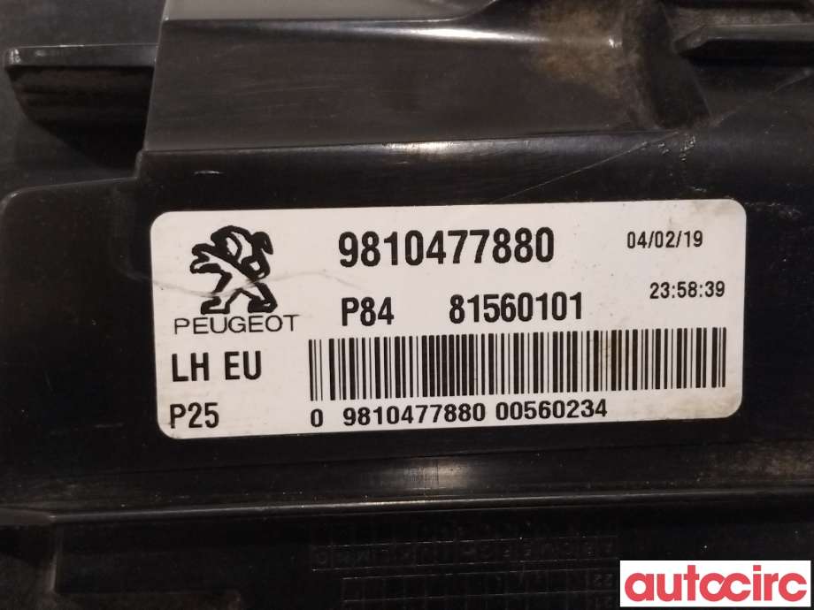 Baklykt venstre indre til Peugeot 3008 2016-->> (Type II)  (PEUGEOT|9810477880|81560101)