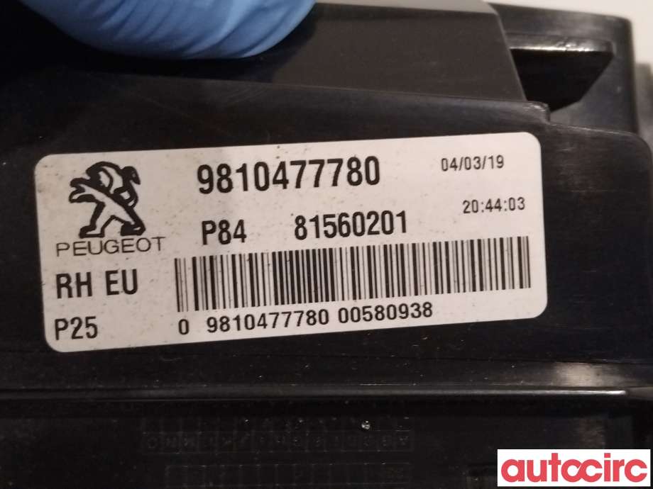 Baklykt høyre indre til Peugeot 3008 2016-->> (Type II)  (PEUGEOT|9810477780|81560201)