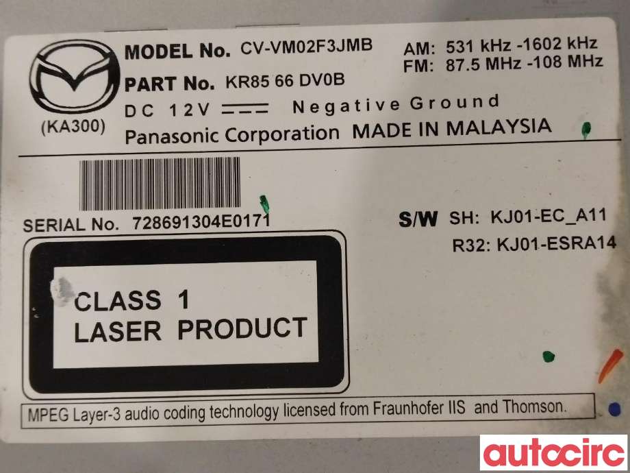 Multimedia display (MCU - Media Controller Unit) til Mazda CX-5 2012-2017 (Type I)  (MAZDA|KR85-66-DV0B)
