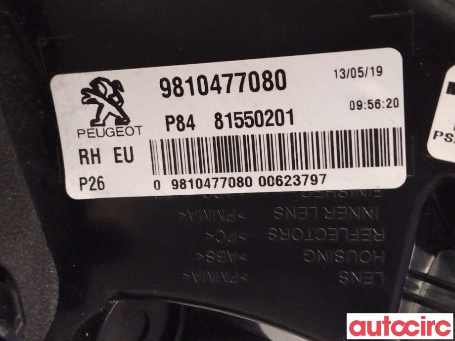Baklykt høyre til Peugeot 3008 2016-->> (Type II)  (PEUGEOT|9810477080|81550201)