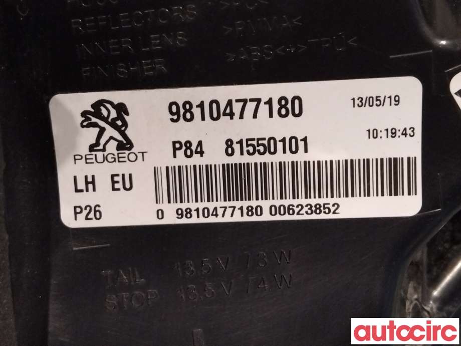 Baklykt venstre til Peugeot 3008 2016-->> (Type II)  (PEUGEOT|9810477180|81550101)