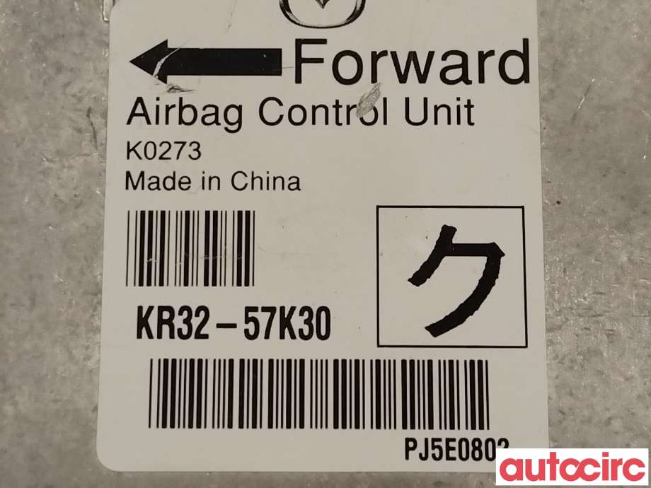 Airbag elektronikk til Mazda CX-5 2012-2017 (Type I) (MAZDA|KR32-57-K30|KR32-57K30)