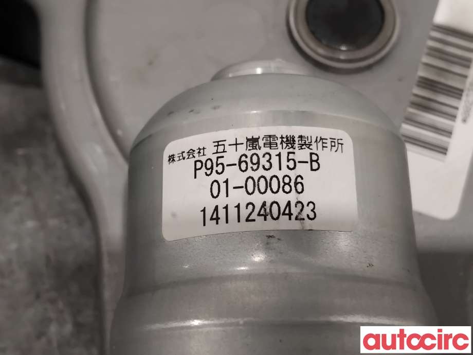 Baklukeåpner motor til Honda CR-V 2012-2018 (Type IV)  (HONDA|74961-T1G-305|P95-69315-B|)