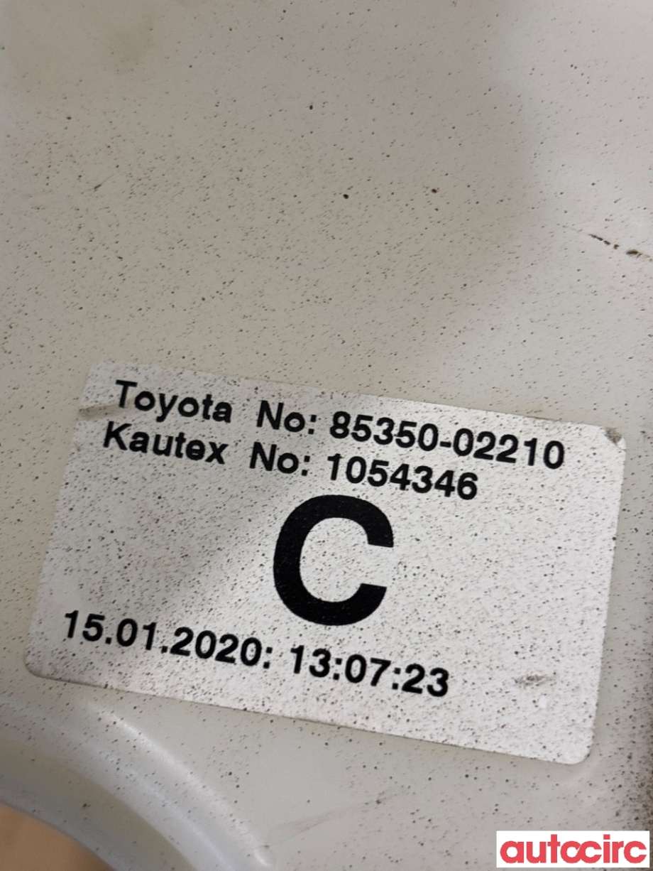 Spylertank til Toyota Corolla 2019-->>  (TOYOTA|8531502250|)
