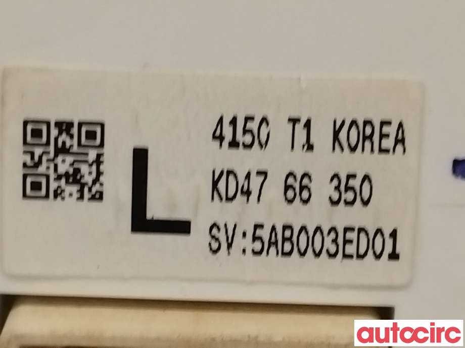 Bryter ruteheis til Mazda CX-5 2012-2017 (Type I)  (MAZDA|KD47-66-350A|KD47-66-350)