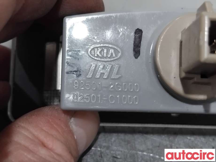 Skiltlys til Kia e-Soul 2019-->> (Type III)  (KIA|92501D9000||92501-2G000)
