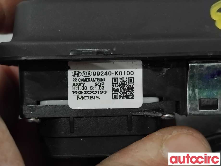 Bakluke/bakdør håndtak til Kia e-Soul 2019-->> (Type III)  (KIA|99240K0100||99240-K0100)