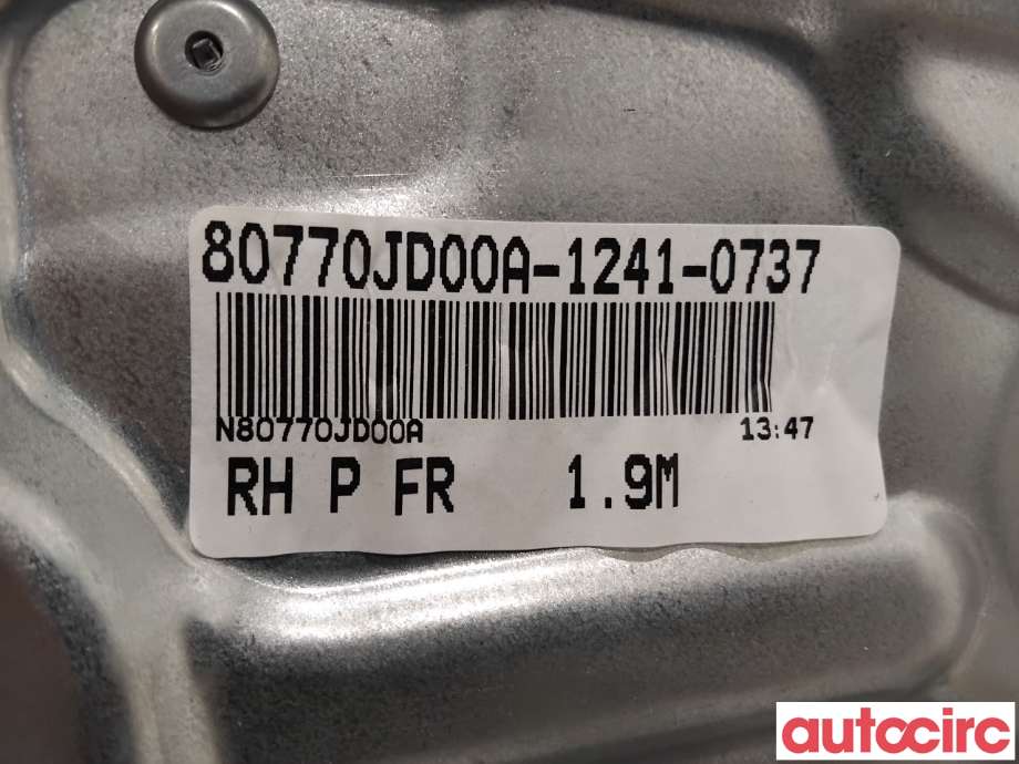 Ruteheis høyre foran til Nissan Qashqai 2010-2014 (Type I, Fase 2)  (NISSAN|80770JD00A||80770JD000)