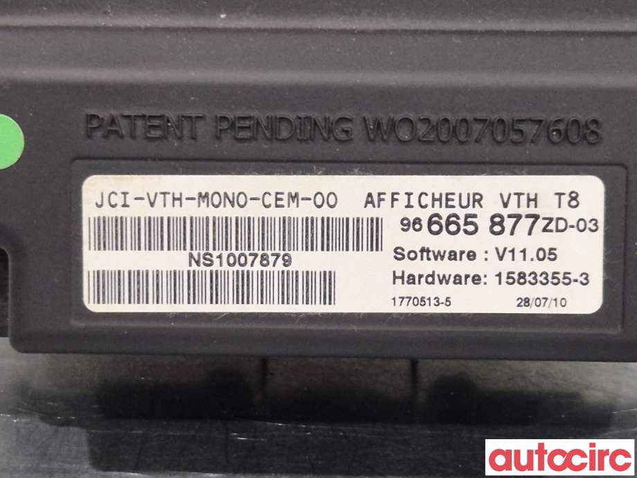 Instrumentpanel til Peugeot 5008 2010-2017 (Type I)  (PEUGEOT|6593K3|96665877ZD)