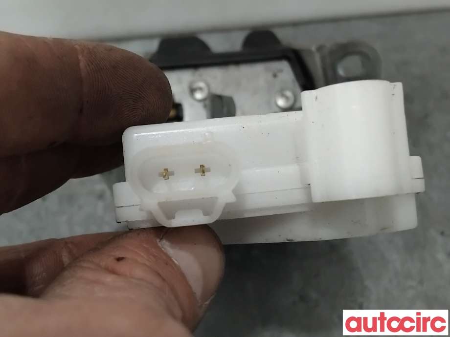 Baklukelås til Mitsubishi ASX 2010-2019  (MITSUBISHI|5808A079|)
