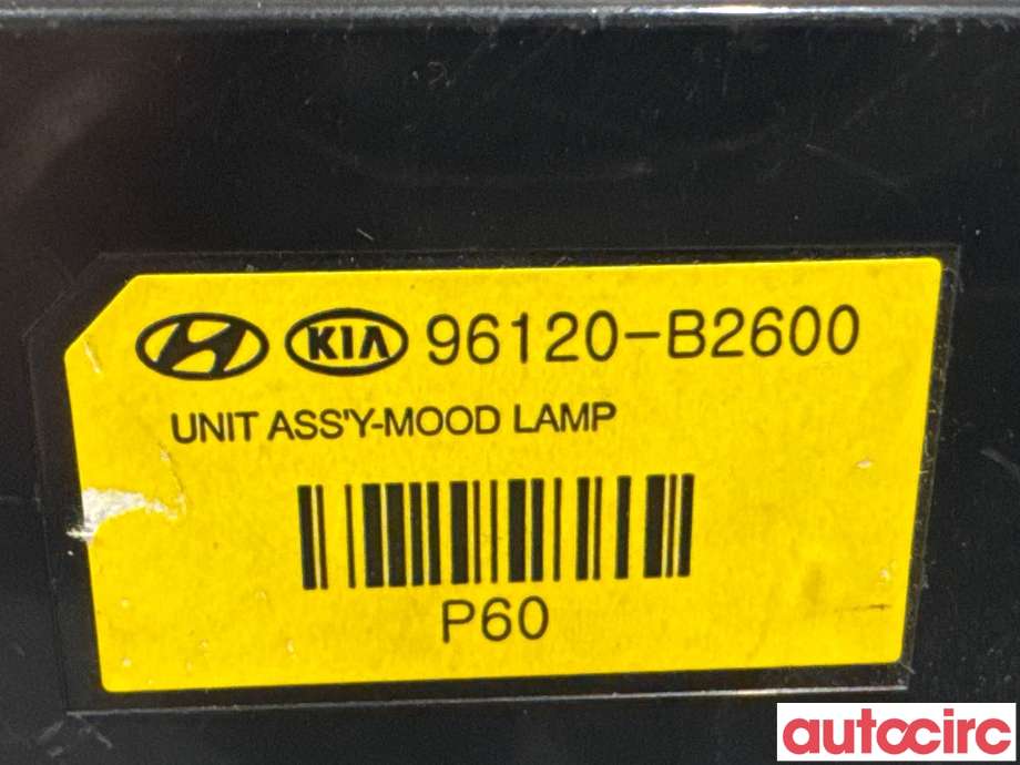 Styreenhet diverse til Kia Soul 2014-2019 (Type II)  (KIA|96120B2600||96120-B2600)