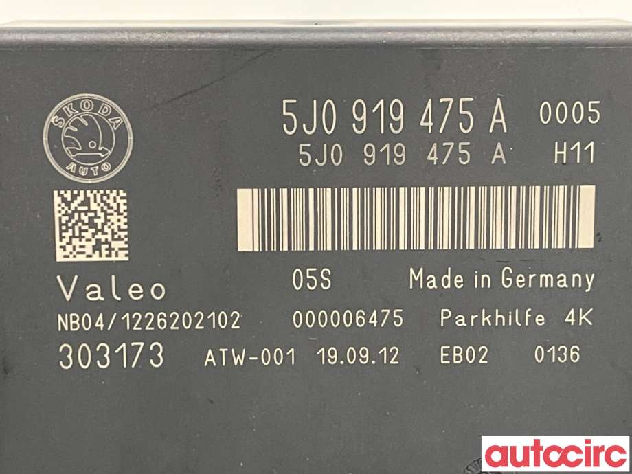 Styreenhet parkering til Škoda Superb 2008-2015 (Type II) (SKODA|5J0919475A)