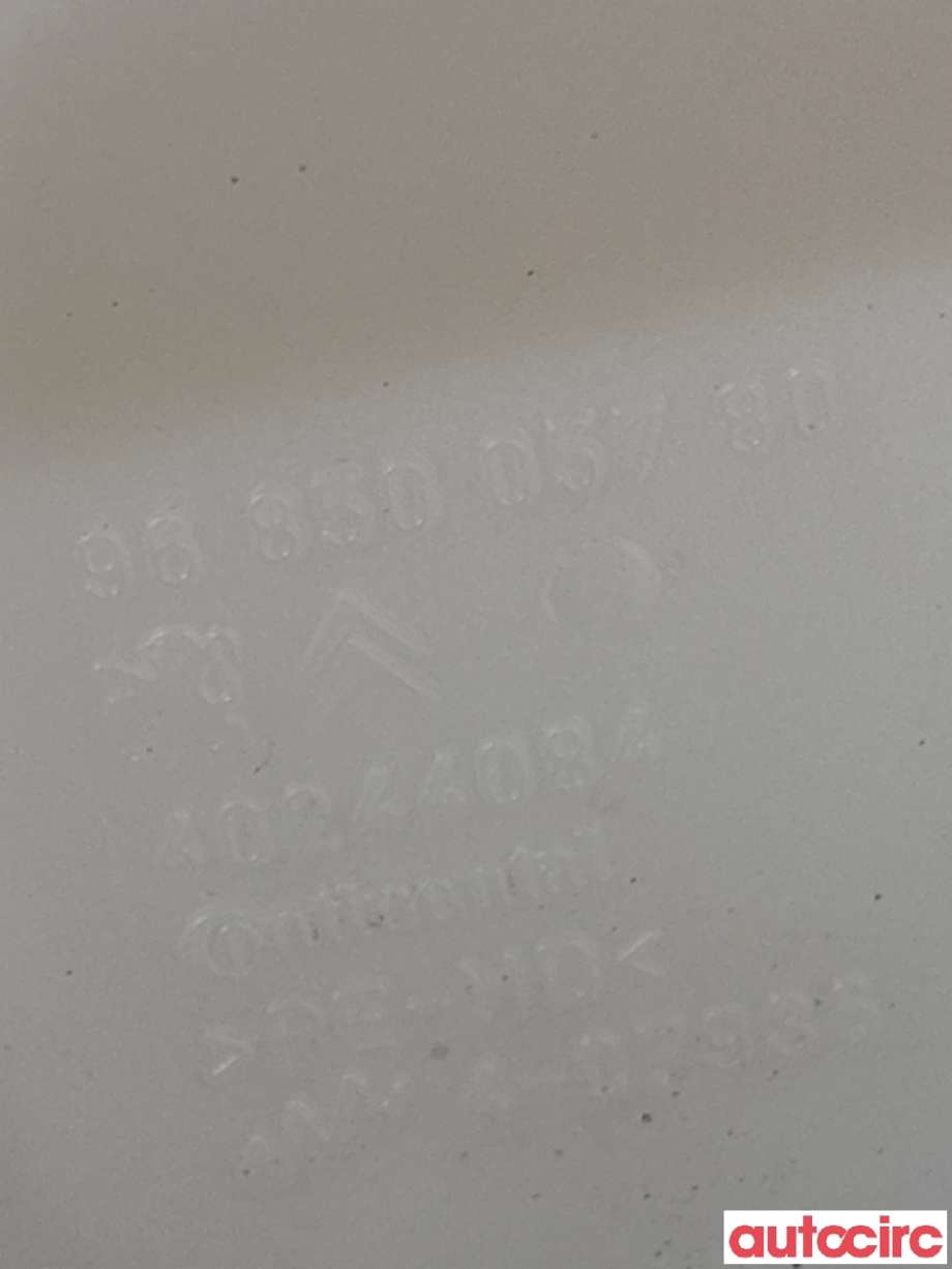 Spylertank til Peugeot 3008 2009-2016 (Type I)  (PEUGEOT|6431N3|)