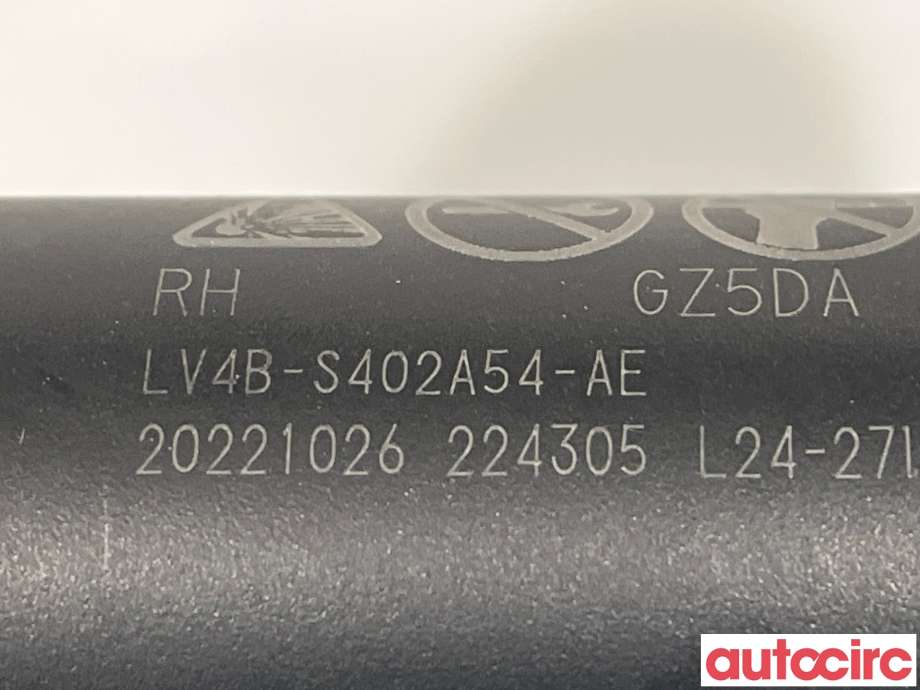 Baklukedemper til Ford Kuga 2019-->> (Type III) (FORD|2701424|LV4B-S402A54-AE)