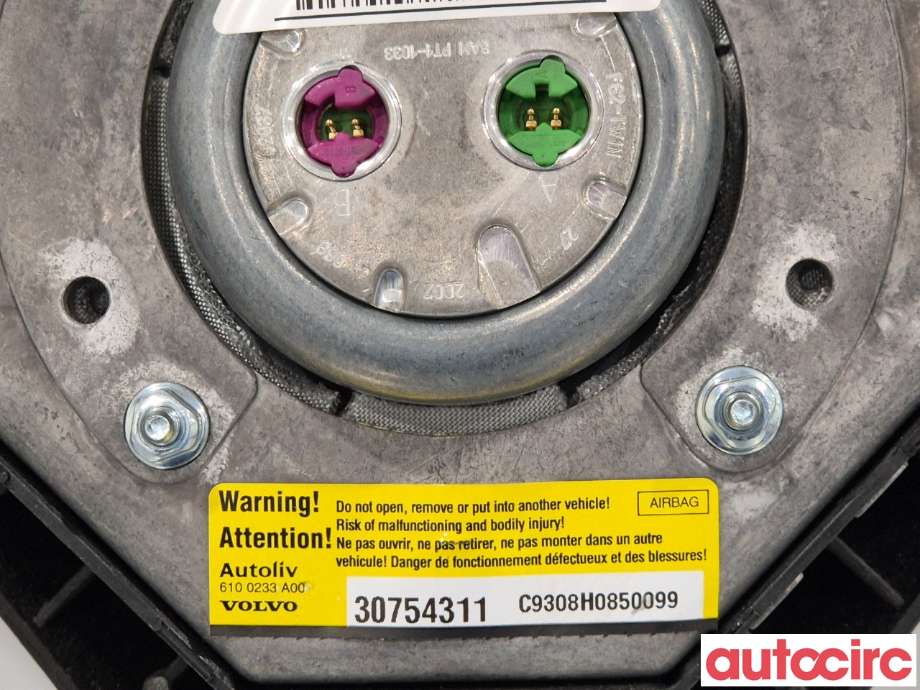 Airbag rattpute til Volvo V70 2005-2007 (Type II, Fase 2)  (VOLVO|32332161|30754311)
