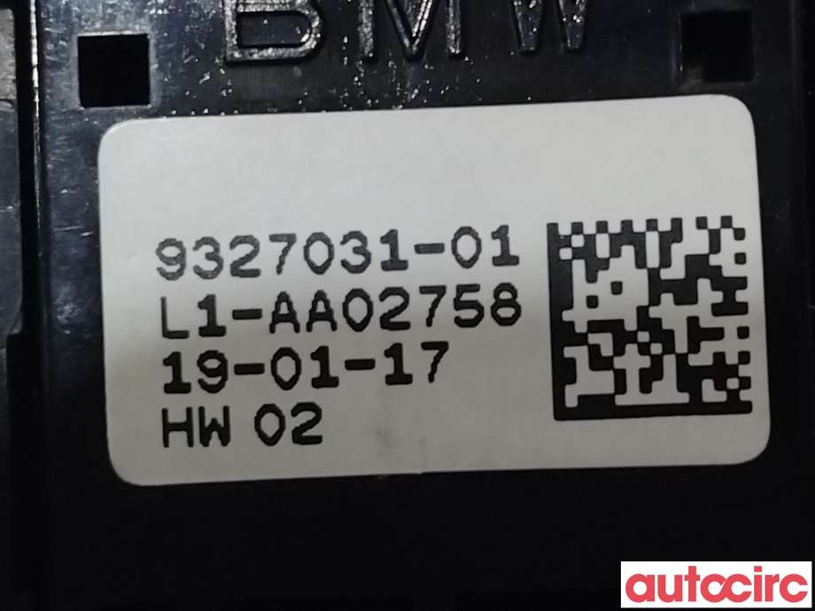 Bryter ruteheis til BMW 5-Serie 2017-->> (G30/G31) (G30/G31) (BMW|61319327031|9327031)