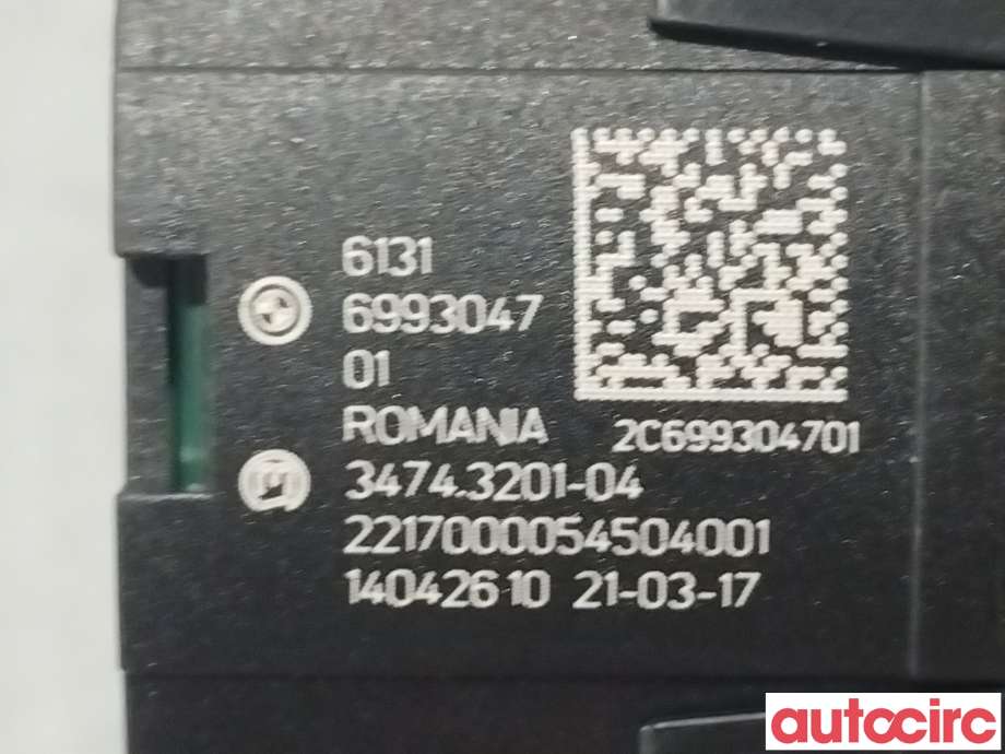 Bryter nødblink til BMW 5-Serie 2017-->> (G30/G31) (G30/G31) (BMW|61319423271|61316993047)