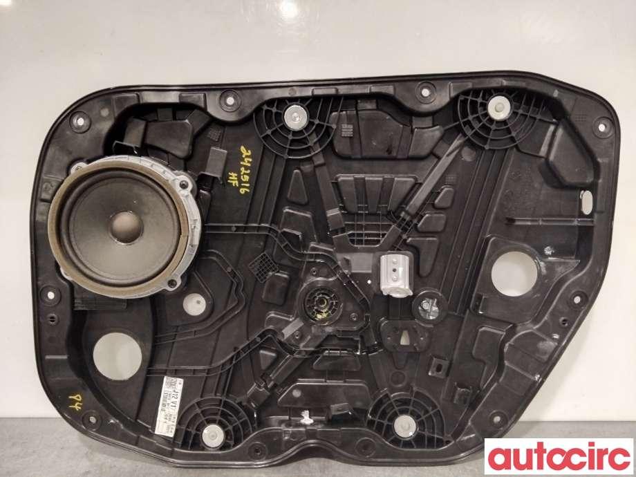 Ruteheis til Hyundai Ioniq Electric, 2016-2019 (Fase 1)  (HYUNDAI|82481G2010)