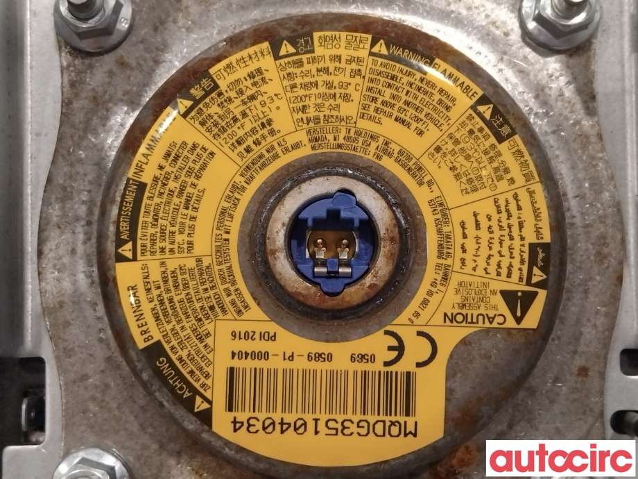 Airbag passasjer til Opel Vivaro B 2014-2019  (OPEL|93458051|985257055R|93463230)