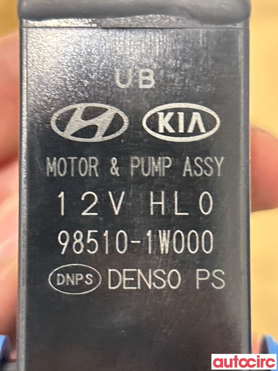 Spylerpumpe foran til Hyundai Santa Fe 2012-2020 (Type III) (HYUNDAI|985101W000|)
