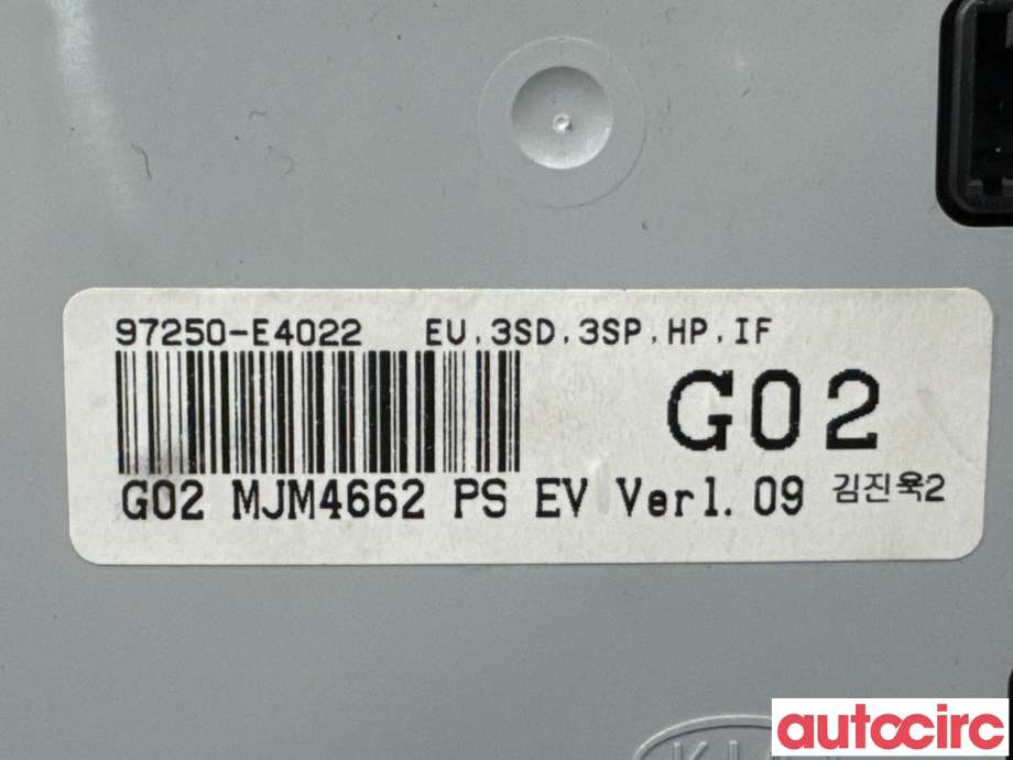 Varmeapparat betjening til Kia Soul 2014-2019 (Type II)  (KIA|97250E4022||97250-E4022)