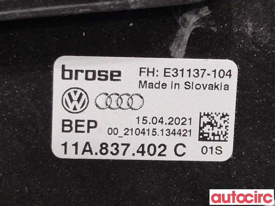 Ruteheis høyre foran til VW ID.4 2020-->>  (VOLKSWAGEN|11A837462F|11A837462D|11A837402D)