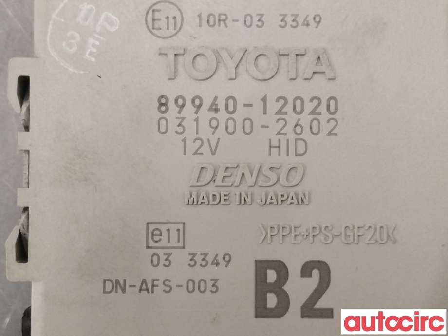 Styreenhet diverse til Toyota Auris 2013-2015 (Type II, Fase 1) (TOYOTA|8994012100||89940-12020)