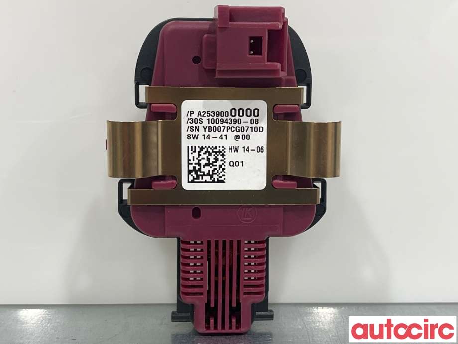 Sensor regnsensor til Mercedes GLC 2015-2022 (X253) (X253) (MERCEDES|A2539000000)