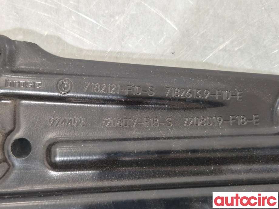 Ruteheis til BMW 5-Serie 2010-2017 (F10/F11) (F10/F11) (BMW|51357182613|)