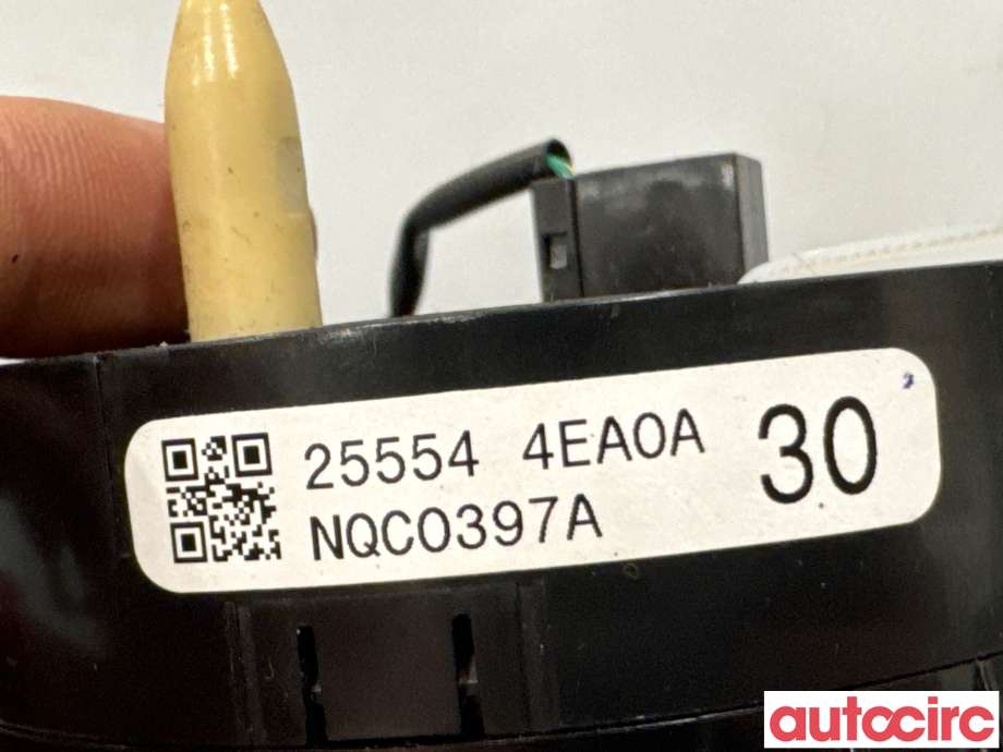 Airbag slepering til Nissan Qashqai 2014-2021 (Type II)  (NISSAN|255544EA0A||255544EA0D)