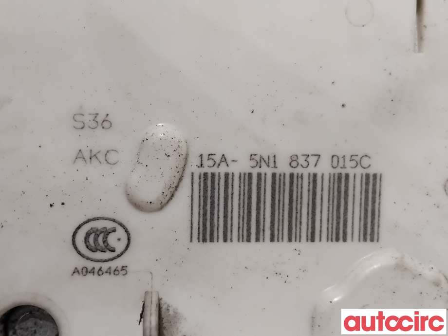 Dørlås låskasse til VW Tiguan 2011-2016 (Type I, Fase 2) (VOLKSWAGEN|5N1837015E|8N1837015C|5N1837015M)