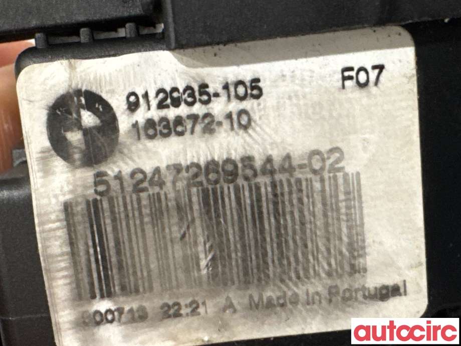 Baklukelås til BMW X3 2010-2017 (F25) (F25) (BMW|51247269544|912935-105)