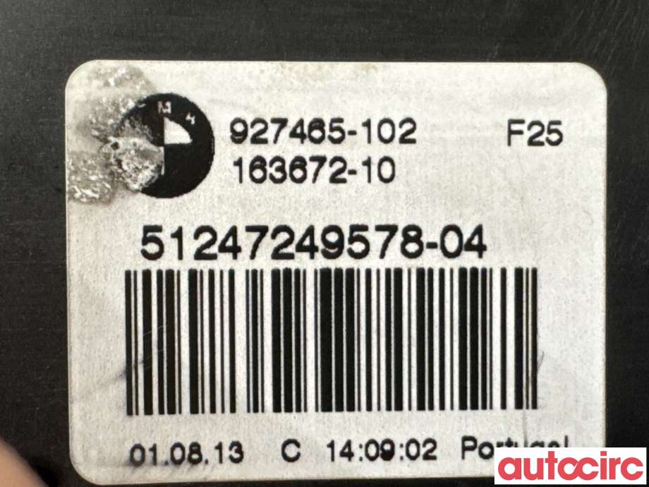 Baklukelås til BMW X3 2010-2017 (F25) (F25) (BMW|51247249578|927465-102)