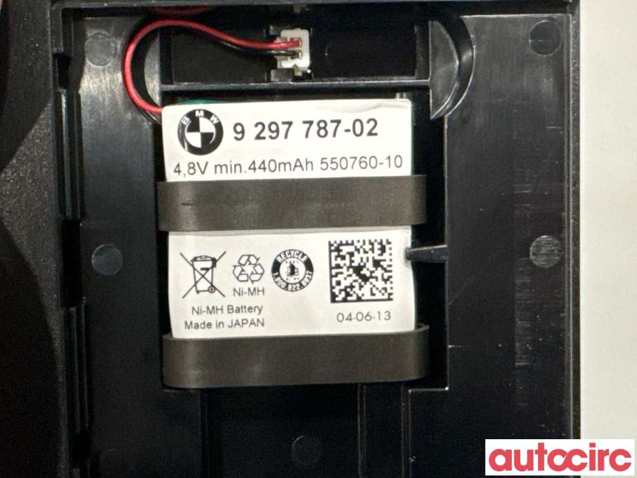 Styreenhet diverse til BMW X3 2010-2017 (F25) (F25) (BMW|84109362848||84109329339)