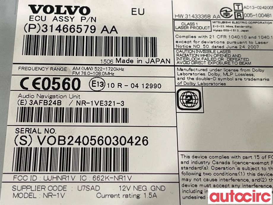 Bilstereo til Volvo V40 2012-2019  (VOLVO|36050657|31466579|31433368)