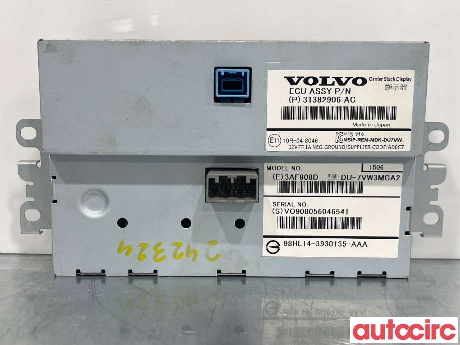 Instrument diverse til Volvo V40 2012-2019  (VOLVO|36011331|31382906)