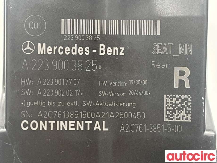 Styreenhet diverse til Mercedes EQS 2021-->> (V297) (V297) (MERCEDES|A2239003825)