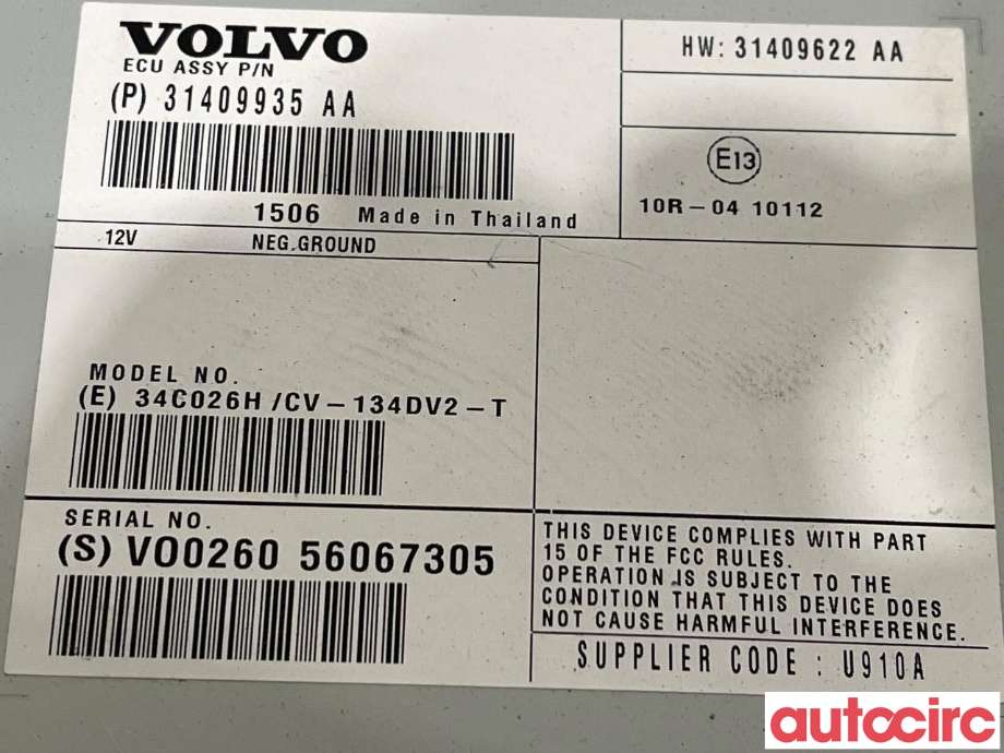 Bilstereo forsterker til Volvo V40 2012-2019  (VOLVO|36003216|31409622)
