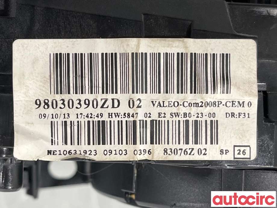 Bryter combi til Peugeot 208 2012-2019 (Type I)  (PEUGEOT|98081767ZD|98030390ZD)