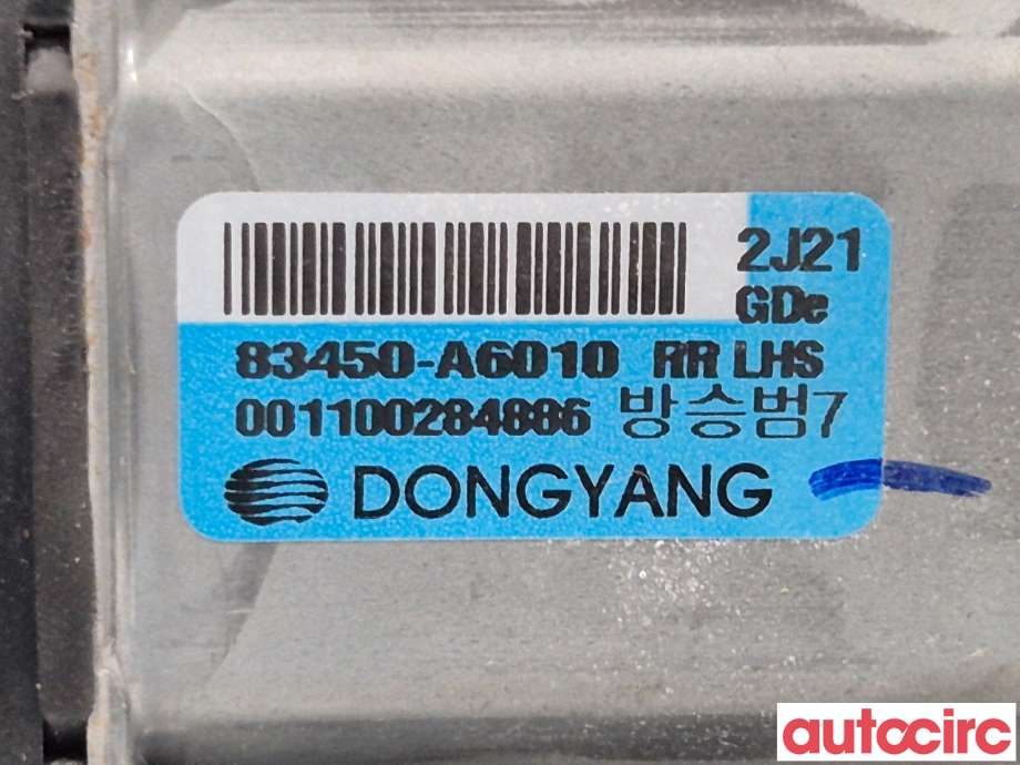 Ruteheis venstre bak til Hyundai i30 2012-2017 (Type II) (HYUNDAI|83450A6010)