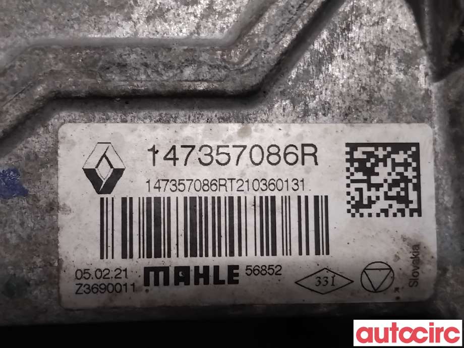 EGR-kjøler til Opel Vivaro B 2014-2019 (OPEL|1679844180||147357086R)