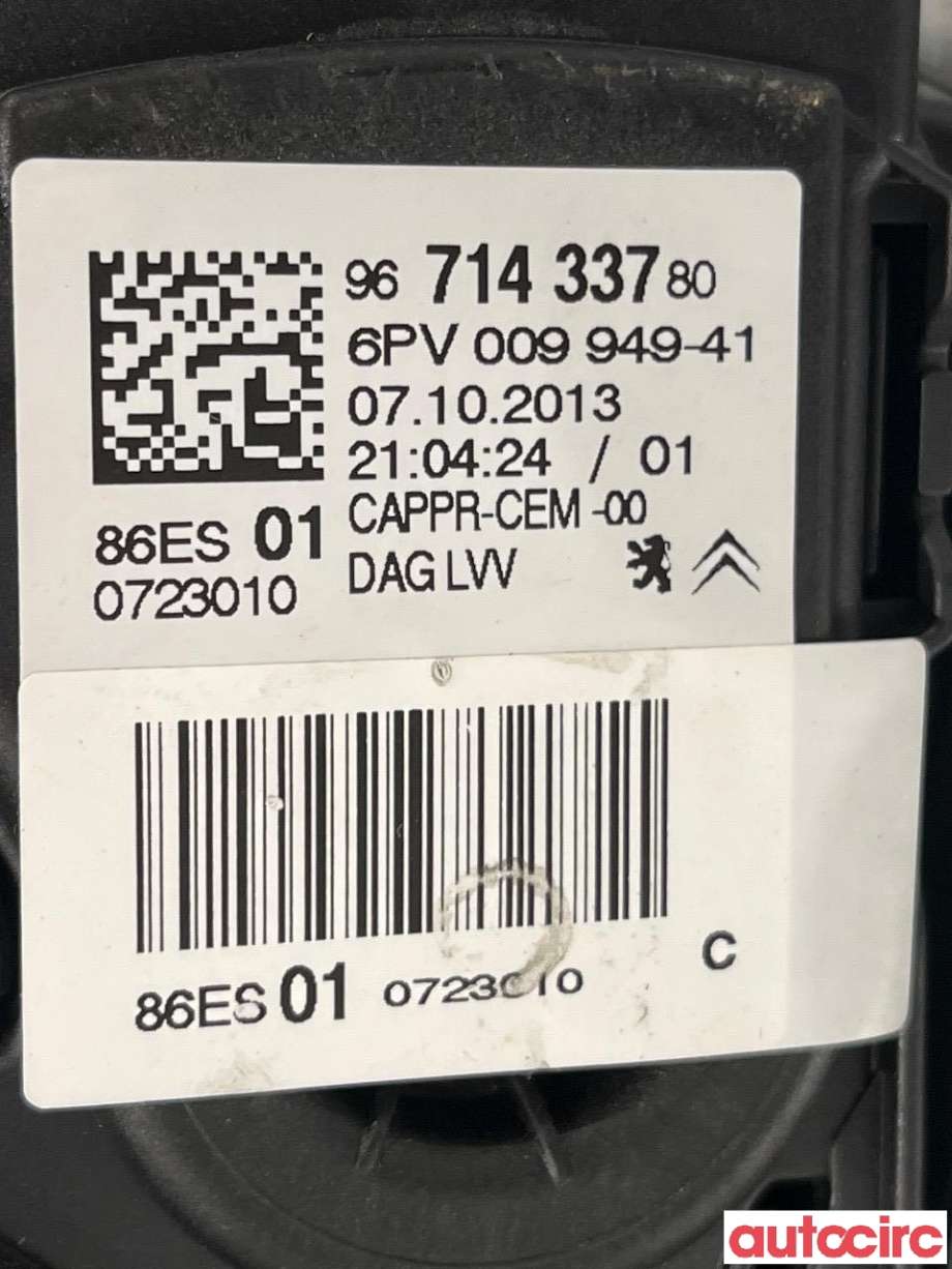 Pedal gass til Peugeot 208 2012-2019 (Type I) (PEUGEOT|1601CW|9671433780)